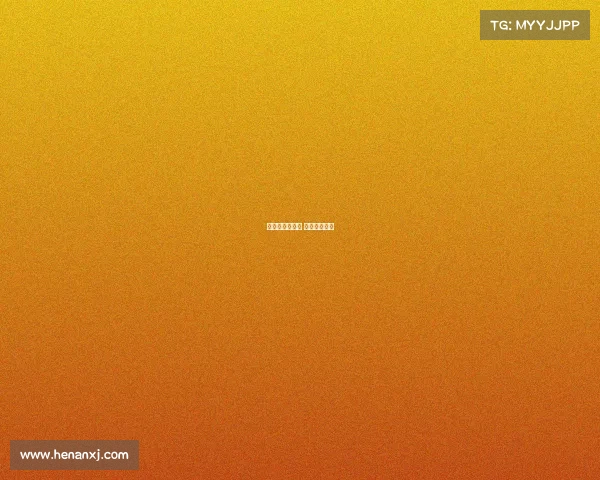 焦点赛事世界杯 世界焦点新闻