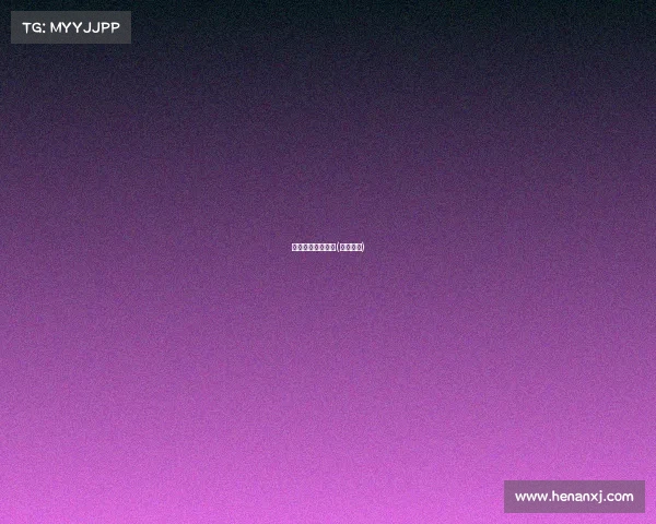 绿茵经典赛事回顾(绿茵赛场)