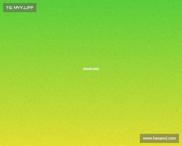 赛事申办申请,赛事审批