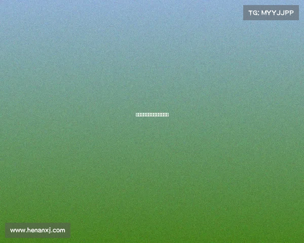 足球商业赛事、足球商业联盟